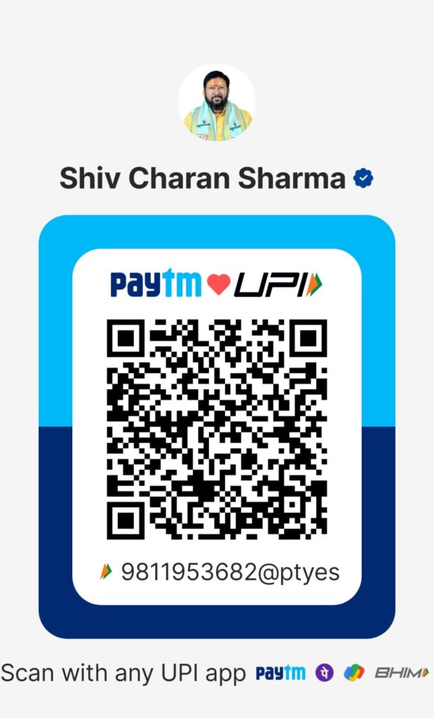 payment qr code